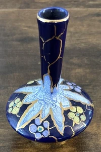 VTG REGINA Paris GOUDA HOLLAND ART POTTERY 109 Cobalt Blue Hand Painted BUD VASE - Picture 1 of 12