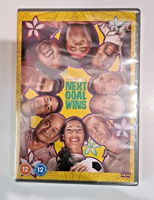 NEXT GOAL WINS       BRAND NEW SEALED GENUINE UK DVD - Image 1 of 2