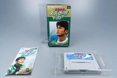 Super Famicom *Nobuhiro Takeda no Super Cup Soccer* SFC OVP Anleitung NTSC-J #1 - Bild 1 von 4