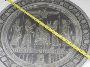 vintage antique extra large tinned wall hanging copper plate Babylon - Sumerian - Picture 1 of 9