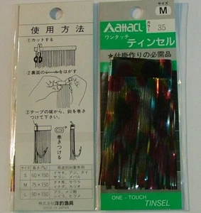 YO ZURI 1 BUSTA TINSEL fili adesivi col 35 M mm 75 MONTAGGIO FINALI PESCA  - Foto 1 di 1