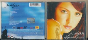 MakSim Schwieriges Alter 2006 CD Made in Ukraine Rarität Pop - Bild 1 von 6
