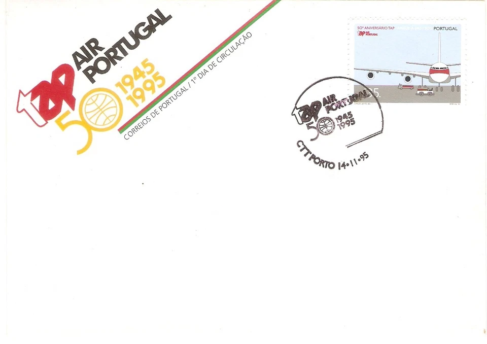 Portugal FDC (1995) TAP Air Portugal 50th Anniv. - Image 1 of 1
