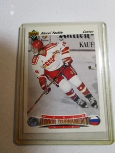 1991-92 Upper Deck Alexei Yashin Rookie #651 Ottawa Senators - Bild 1 von 1