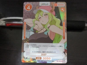 OSICA card Dragon Maid 01-050a Lucoa FOIL Japan - Picture 1 of 2