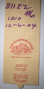 Vintage Paper Sack Bag - OLD HAMPTON STORE, HAMPTON GRIST MILL, LINVILLE NC 2004 - Picture 1 of 1
