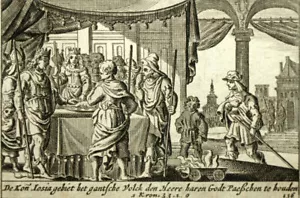 1700 engraving of The Bible Antique Testament Josiah Novelty Its A Party Easter - Picture 1 of 2