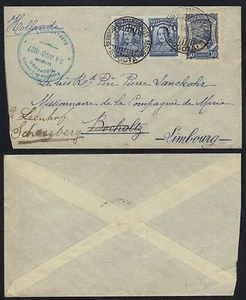 COLOMBIA - BOGOTA / 1927 COVER TO NETHERLANDS (6390) - Picture 1 of 1