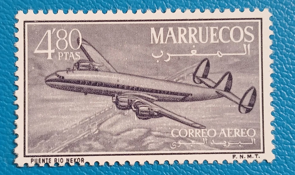 SPANISH COLONIES.....Morocco...Northern Zone...1956...Plane over Hekor Bridge - Image 1 of 1