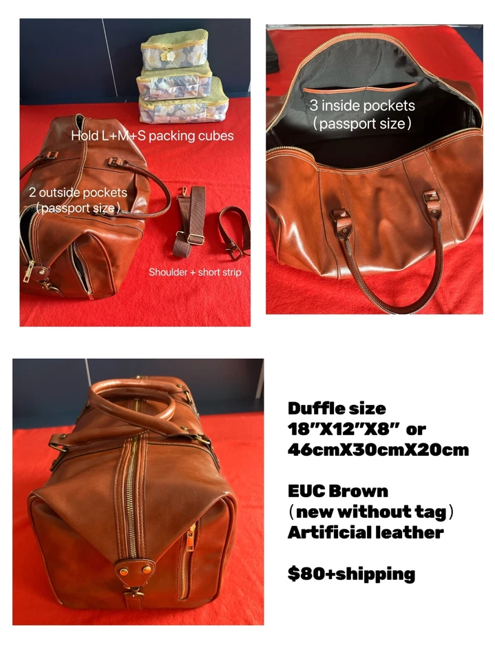 Brown Duffle 18"" - Изображение 1 из 1