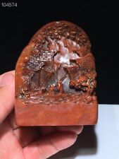 Chinese Old Natural Shoushan Stone Hand Carved Landscape Figure Sculpture Seal