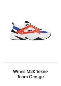 Las mejores ofertas en Zapatos Atléticos Nike M2K Tekno Blanco para Mujeres  | eBay