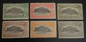 Philippines Stamps #319-324 MH OG Legislative Palace - Picture 1 of 2