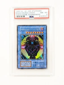 1999 Yu-Gi-Oh Magician of Black Chaos Tokyo Dome Tournament Prize Card Japanese - Picture 1 of 10