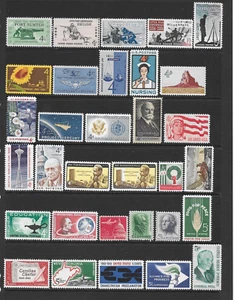 VEREINIGTE STAATEN ALLE POSTFRISCHE AUSWAHL (C) 1961 - 1973 - Bild 1 von 3