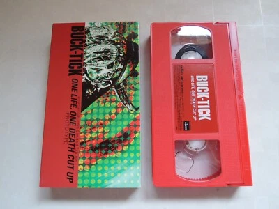 BUCK-TICK One Life One、Death Cup Up prototype VHS japan  - Image 1 of 3
