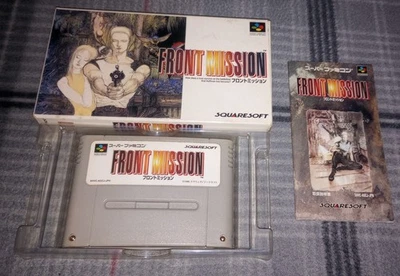 Front Mission (Nintendo Super Famicom) japonês. SNES. Novo na caixa. Testado. Frete grátis - Imagem 1 de 4