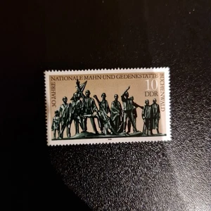 Postal stamp: German 218 (Used) - Imagen 1 de 1