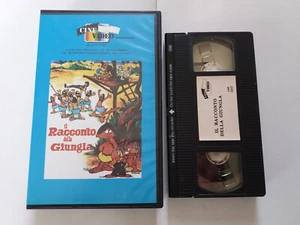 Die Geschichte vom Dschungel (1974) VHS Cine Video International - Bild 1 von 1