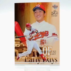 SEIYA SUZUKI 2020 BBM Early Days Hiroshima Toyo Carp Japanese