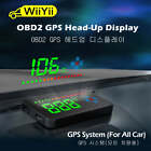 WiiYii A2 GPS HUD affichage tête haute compteur de vitesse numérique électronique pare-brise automatique