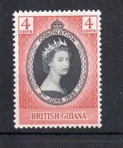 Commonwealth británica - ómnibus - coronación 1953 - Guayana Británica - como nuevo - Imagen 1 de 1