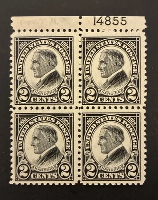US Stamp, Scott #610, 1923 2c Warren G. Harding, Plate Block of 4, MNH - Image 1 of 2