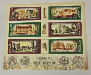 A605. Stamps - Romania - MNH - Architecture - Buldings - History - Famous people - Picture 1 of 7