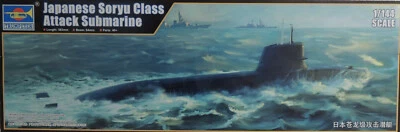 JAPANESE SORYU CLASS ATTACK SUBMARINE TRUMPETER 1:144 SCALE PLASTIC MODEL KIT - Image 1 of 3