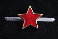Bulgaria BNA Peoples Army Other Lower Rank Red Star Communist Hat Badge Soviet