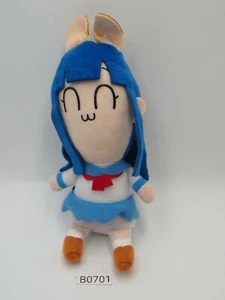 Pop Team Epic B0701 Takeshobo Pipimi Llavero Mascota 6" Peluche Muñeca Japón - Imagen 1 de 7