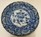 Vintage Japanese Porcelian Scalloped Plate Dish - Blue Willow - Logo Signed