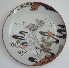 Antique Japanese Late Edo/Early Meiji Porcelain Dish