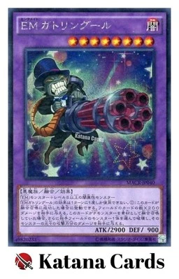 Yugioh Cards | Performapal Gatlinghoul Secret Rare | MACR-JP040 Japanese - Image 1 of 4