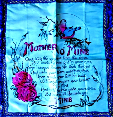 Mother O Mine Satin Pillow Cover Vintage Blue Retro - Image 1 of 3