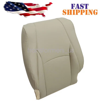 For 2004-2009 Lexus RX330 RX350 Driver Top Replacement Leather Seat Cover Tan - Image 1 of 4