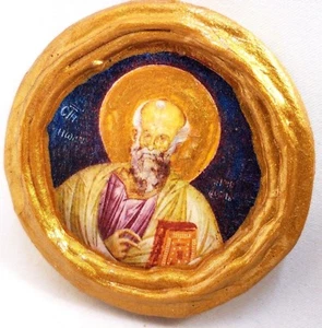 Rara icona bizantina rotonda in miniatura San Giovanni Giovanni Agios Ioannis su legno - Foto 1 di 10