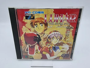 LUNAR THE SILVER STAR SEGA MEGA CD JAPAN USED - Bild 1 von 4