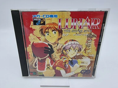 Lunar the Silver Star Sega Mega CD Japan Used - Image 1 of 4