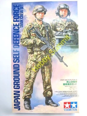 Tamiya  1/16 Japanese TYPE 10  TANK CREW  Kit   R/C Static  36316  56037  36209 - Image 1 of 3