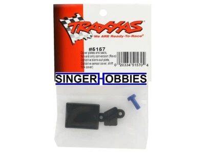 Traxxas 5157 Cover Plates and Seals, Forward Only Conversion Revo 3.3 / SLY TRA1 - Image 1 of 2