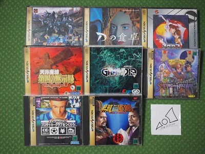 Lot 8 Sega saturn Do you remember Macross Quovadis2 Shining the Holy Ark etc - Image 1 of 4