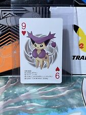 Delcatty , Pokemon Japanese White Kyurem 2 Poker Playing Card Set - NM