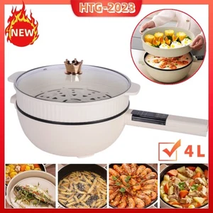 4L Electric Frying Pan With Glass Lid Cooking Skillet Hot Pot Small Portable US - Picture 1 of 14