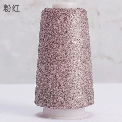 Hilos de coser metálicos 100 g/bola oro plata hilo tejido chispa ganchillo Foto 1 de 4