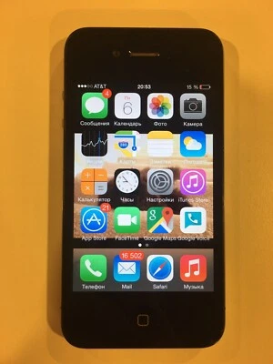 Apple iPhone 4 - 16GB - Black (Unlocked) A1332 (GSM) - Image 1 of 4