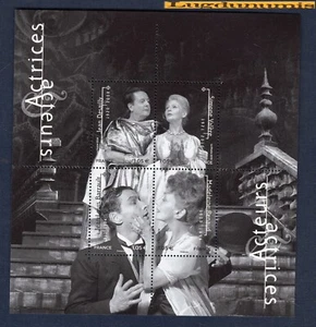 France La Feuille F5362 Acteurs Actrices F 5362 2019 NEUF LUXE - Picture 1 of 1