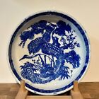 Antique Japanese Imari Arita Porcelian Bowl, Meiji Era, Large Blue White 9 3/4In