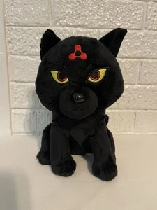 JUJUTSU KAISEN Divine Dogs Black Hound 8 inch Plush (Official Great Eastern) - Picture 1 of 7