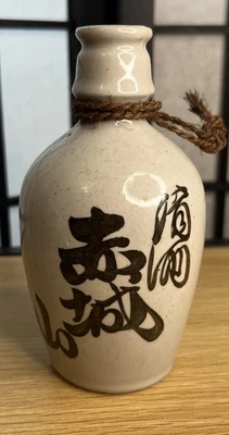 Japanese Vintage Ceramic Sake Bottle OMC Gray Brown Kanji  - Image 1 of 4